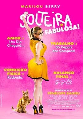 seo简关键词优化