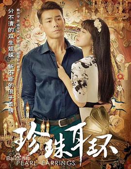 临汾关键词seo优化